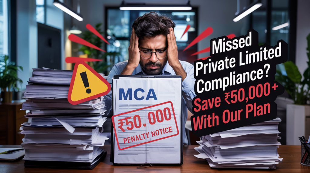 private limited company registration, company registration online, pvt ltd company registration cost, how to register a company in india, company incorporation, pvt ltd company registration, register company online, register private limited company, register pvt ltd company, pvt ltd company registration fees, pvt limited company registration, pvt ltd company registration govt fees, private limited registration, private ltd company registration, company pvt ltd registration, pvt ltd registration cost, incorporation company registration, private limited registration fees, pvt ltd company registration charges, private ltd registration, company incorporation services, business registration online, pvt ltd registration, pvt ltd company registration online, private company registration, pvt company registration, private limited company registration fees, register a ltd business, company registration website, private limited company registration, pvt ltd company registration, register private limited company, register pvt ltd company, pvt limited company registration, private limited registration, private ltd company registration, company pvt ltd registration, pvt ltd company registration cost, private ltd registration, pvt limited company registration cost, pvt ltd company registration price