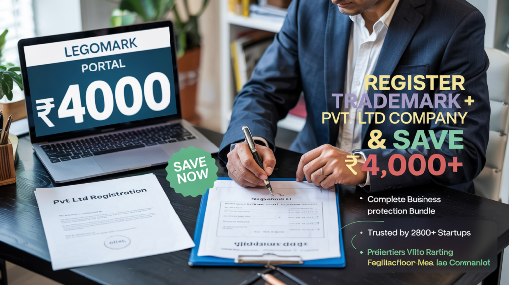 private limited company registration, company registration online, pvt ltd company registration cost, how to register a company in india, company incorporation, pvt ltd company registration, register company online, register private limited company, register pvt ltd company, pvt ltd company registration fees, pvt limited company registration, pvt ltd company registration govt fees, private limited registration, private ltd company registration, company pvt ltd registration, pvt ltd registration cost, incorporation company registration, private limited registration fees, pvt ltd company registration charges, private ltd registration, company incorporation services, business registration online, pvt ltd registration, pvt ltd company registration online, private company registration, pvt company registration, private limited company registration fees, register a ltd business, company registration website, private limited company registration, pvt ltd company registration, register private limited company, register pvt ltd company, pvt limited company registration, private limited registration, private ltd company registration, company pvt ltd registration, pvt ltd company registration cost, private ltd registration, pvt limited company registration cost, pvt ltd company registration price