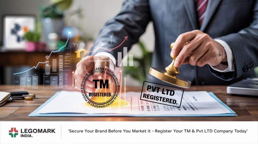 private limited company registration, company registration online, pvt ltd company registration cost, how to register a company in india, company incorporation, pvt ltd company registration, register company online, register private limited company, register pvt ltd company, pvt ltd company registration fees, pvt limited company registration, pvt ltd company registration govt fees, private limited registration, private ltd company registration, company pvt ltd registration, pvt ltd registration cost, incorporation company registration, private limited registration fees, pvt ltd company registration charges, private ltd registration, company incorporation services, business registration online, pvt ltd registration, pvt ltd company registration online, private company registration, pvt company registration, private limited company registration fees, register a ltd business, company registration website, private limited company registration, pvt ltd company registration, register private limited company, register pvt ltd company, pvt limited company registration, private limited registration, private ltd company registration, company pvt ltd registration, pvt ltd company registration cost, private ltd registration, pvt limited company registration cost, pvt ltd company registration priceprivate limited company registration, company registration online, pvt ltd company registration cost, how to register a company in india, company incorporation, pvt ltd company registration, register company online, register private limited company, register pvt ltd company, pvt ltd company registration fees, pvt limited company registration, pvt ltd company registration govt fees, private limited registration, private ltd company registration, company pvt ltd registration, pvt ltd registration cost, incorporation company registration, private limited registration fees, pvt ltd company registration charges, private ltd registration, company incorporation services, business registration online, pvt ltd registration, pvt ltd company registration online, private company registration, pvt company registration, private limited company registration fees, register a ltd business, company registration website, private limited company registration, pvt ltd company registration, register private limited company, register pvt ltd company, pvt limited company registration, private limited registration, private ltd company registration, company pvt ltd registration, pvt ltd company registration cost, private ltd registration, pvt limited company registration cost, pvt ltd company registration price