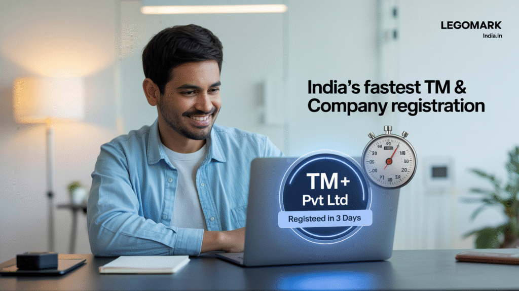 private limited company registration, company registration online, pvt ltd company registration cost, how to register a company in india, company incorporation, pvt ltd company registration, register company online, register private limited company, register pvt ltd company, pvt ltd company registration fees, pvt limited company registration, pvt ltd company registration govt fees, private limited registration, private ltd company registration, company pvt ltd registration, pvt ltd registration cost, incorporation company registration, private limited registration fees, pvt ltd company registration charges, private ltd registration, company incorporation services, business registration online, pvt ltd registration, pvt ltd company registration online, private company registration, pvt company registration, private limited company registration fees, register a ltd business, company registration website, private limited company registration, pvt ltd company registration, register private limited company, register pvt ltd company, pvt limited company registration, private limited registration, private ltd company registration, company pvt ltd registration, pvt ltd company registration cost, private ltd registration, pvt limited company registration cost, pvt ltd company registration priceprivate limited company registration, company registration online, pvt ltd company registration cost, how to register a company in india, company incorporation, pvt ltd company registration, register company online, register private limited company, register pvt ltd company, pvt ltd company registration fees, pvt limited company registration, pvt ltd company registration govt fees, private limited registration, private ltd company registration, company pvt ltd registration, pvt ltd registration cost, incorporation company registration, private limited registration fees, pvt ltd company registration charges, private ltd registration, company incorporation services, business registration online, pvt ltd registration, pvt ltd company registration online, private company registration, pvt company registration, private limited company registration fees, register a ltd business, company registration website, private limited company registration, pvt ltd company registration, register private limited company, register pvt ltd company, pvt limited company registration, private limited registration, private ltd company registration, company pvt ltd registration, pvt ltd company registration cost, private ltd registration, pvt limited company registration cost, pvt ltd company registration price