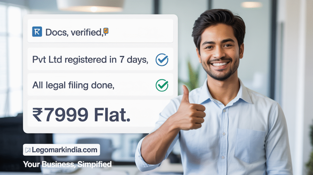 private limited company registration, company registration online, pvt ltd company registration cost, how to register a company in india, company incorporation, pvt ltd company registration, register company online, register private limited company, register pvt ltd company, pvt ltd company registration fees, pvt limited company registration, pvt ltd company registration govt fees, private limited registration, private ltd company registration, company pvt ltd registration, pvt ltd registration cost, incorporation company registration, private limited registration fees, pvt ltd company registration charges, private ltd registration, company incorporation services, business registration online, pvt ltd registration, pvt ltd company registration online, private company registration, pvt company registration, private limited company registration fees, register a ltd business, company registration website, private limited company registration, pvt ltd company registration, register private limited company, register pvt ltd company, pvt limited company registration, private limited registration, private ltd company registration, company pvt ltd registration, pvt ltd company registration cost, private ltd registration, pvt limited company registration cost, pvt ltd company registration priceprivate limited company registration, company registration online, pvt ltd company registration cost, how to register a company in india, company incorporation, pvt ltd company registration, register company online, register private limited company, register pvt ltd company, pvt ltd company registration fees, pvt limited company registration, pvt ltd company registration govt fees, private limited registration, private ltd company registration, company pvt ltd registration, pvt ltd registration cost, incorporation company registration, private limited registration fees, pvt ltd company registration charges, private ltd registration, company incorporation services, business registration online, pvt ltd registration, pvt ltd company registration online, private company registration, pvt company registration, private limited company registration fees, register a ltd business, company registration website, private limited company registration, pvt ltd company registration, register private limited company, register pvt ltd company, pvt limited company registration, private limited registration, private ltd company registration, company pvt ltd registration, pvt ltd company registration cost, private ltd registration, pvt limited company registration cost, pvt ltd company registration price